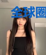 全球圈养：都欺我华夏无神？