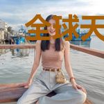 全球天榜，无敌的我出世了