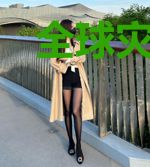 全球灾变之我的武功自动修炼