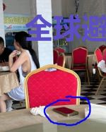 全球避难：我在末世开工厂