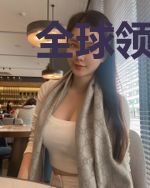 全球领主游戏：百倍人口