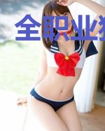 全职业猎魔人