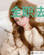 全职法师之暗影刺客
