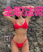 全职法师之莫忧