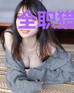 全职猎人之崛起流星街