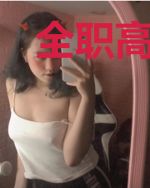全职高手之苏沐阳