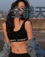 全能天赋大宗师陈寒萧语嫣
