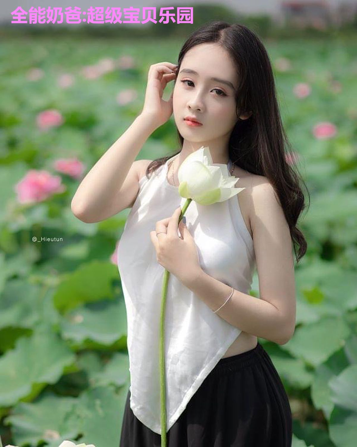 全能奶爸:超级宝贝乐园