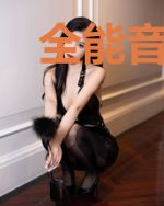 全能音乐人[重生]