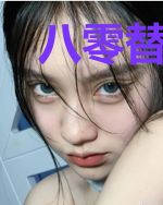 八零替嫁辣妻有空间