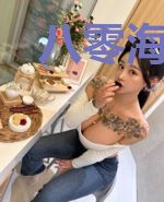 八零海岛小夫妻，养崽撩夫甜蜜蜜