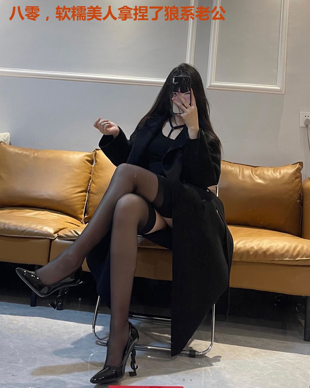 八零，软糯美人拿捏了狼系老公