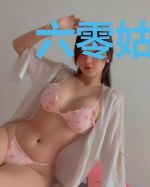 六零姑奶奶是要造飞机的