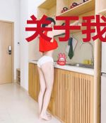 关于我女装成为虚拟主播这件事