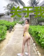 关于我是主神的力量这件事