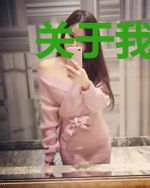 关于我福缘不好但运气不错这件事