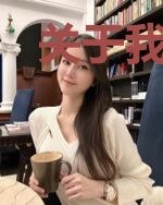 关于我身在柯学世界那档事