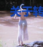关于转生给废柴老爹当女儿这件事