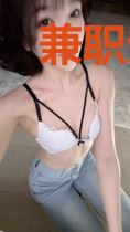 兼职无常鬼