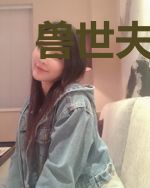 兽世夫君狠狠爱之我的夫君太迷人