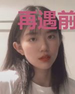 再遇前夫情入骨池冷夏傅厉行