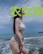 农女致富：捡个侯爷做夫君