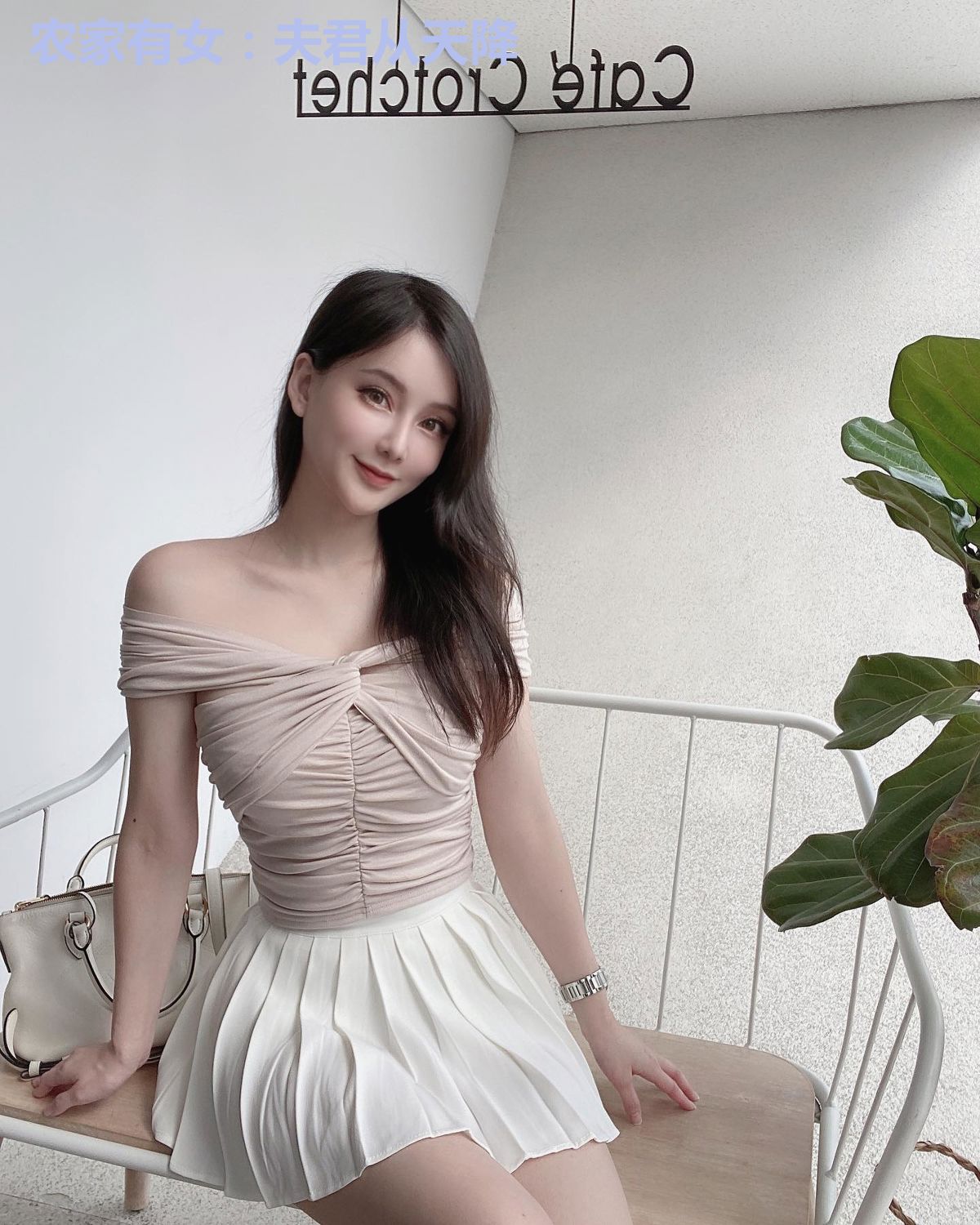 农家有女：夫君从天降