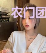 农门团宠小木匠，养家路上开挂了