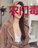 农门毒妇：山里恶汉心头宠