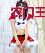 农门王妃：殿下，慢走不送！