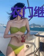 农门继室的诰命之路