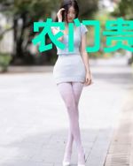 农门贵妻：侯爷夫人是大佬