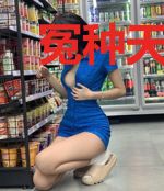 冤种天后和她的老六助理
