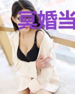 冥婚当道：鬼夫太难缠