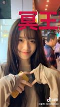 冥王别催，我这就直播赚钱