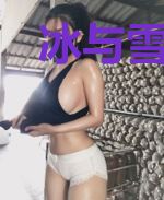 冰与雪之恋
