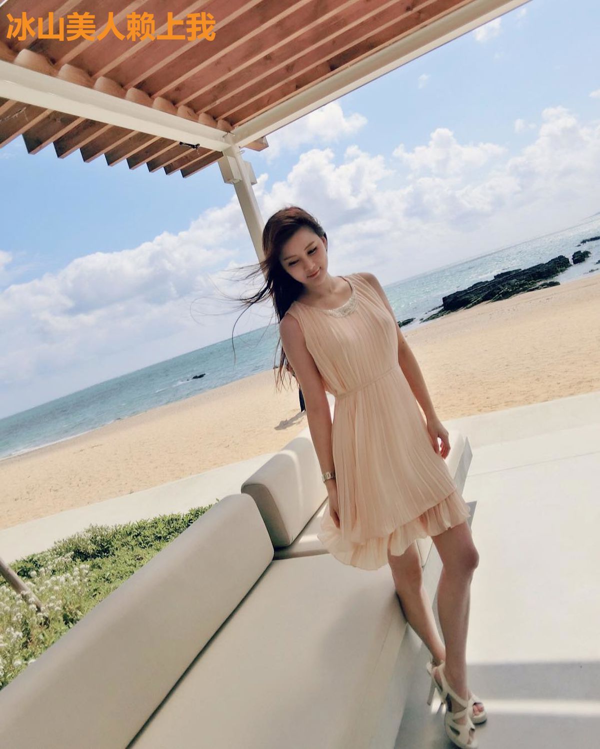 冰山美人赖上我