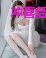 冲喜后，植物人老公靠我续命
