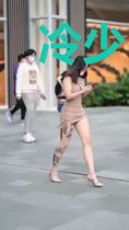 冷少，你的桃花开了
