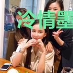 冷情墨少小逃妻墨轻寒