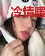 冷情暖爱安若雪安若薇冷祁然