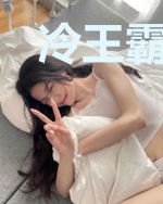 冷王霸宠：医妃有毒韩可楚睿寒