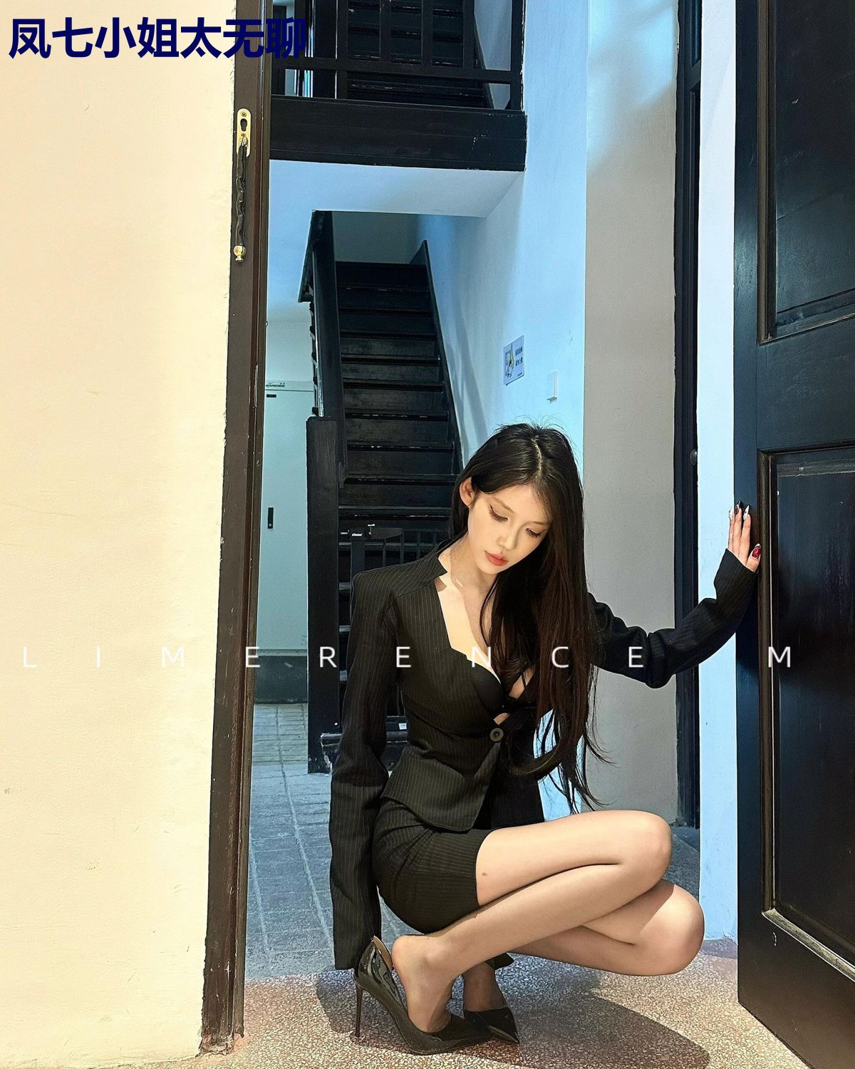 凤七小姐太无聊