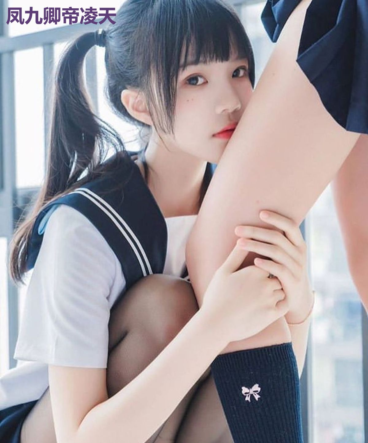 凤九卿帝凌天