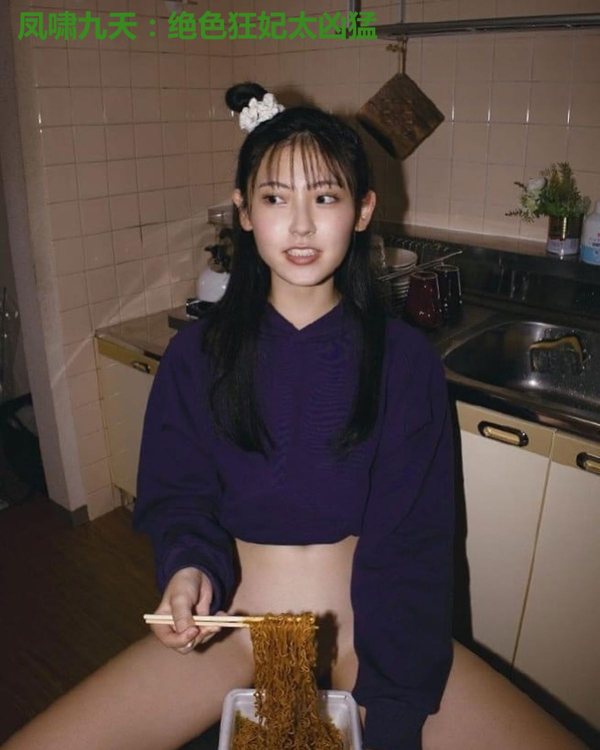 凤啸九天：绝色狂妃太凶猛