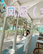 凤恩（女尊）