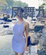 凤舞九天：撂倒高冷三皇子