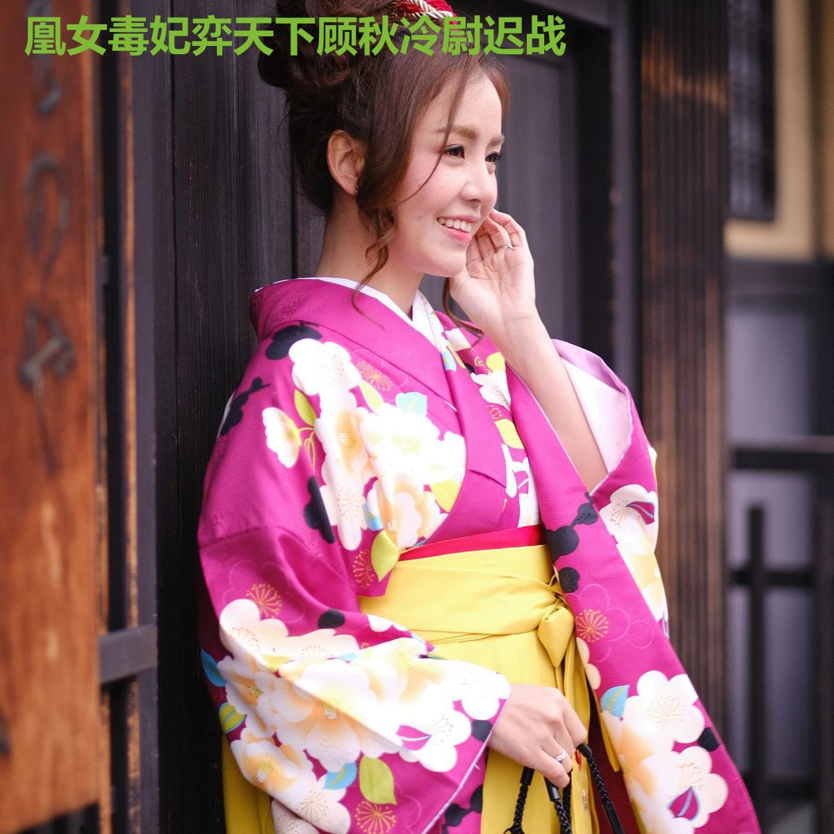 凰女毒妃弈天下顾秋冷尉迟战