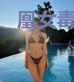 凰女毒妃弈天下顾秋冷尉迟战