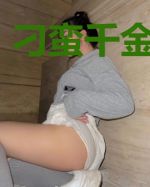 刁蛮千金遇见爱